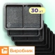 Moulds for paving slabs h45 Brook/Old town half 30 pcs., Veres-2007