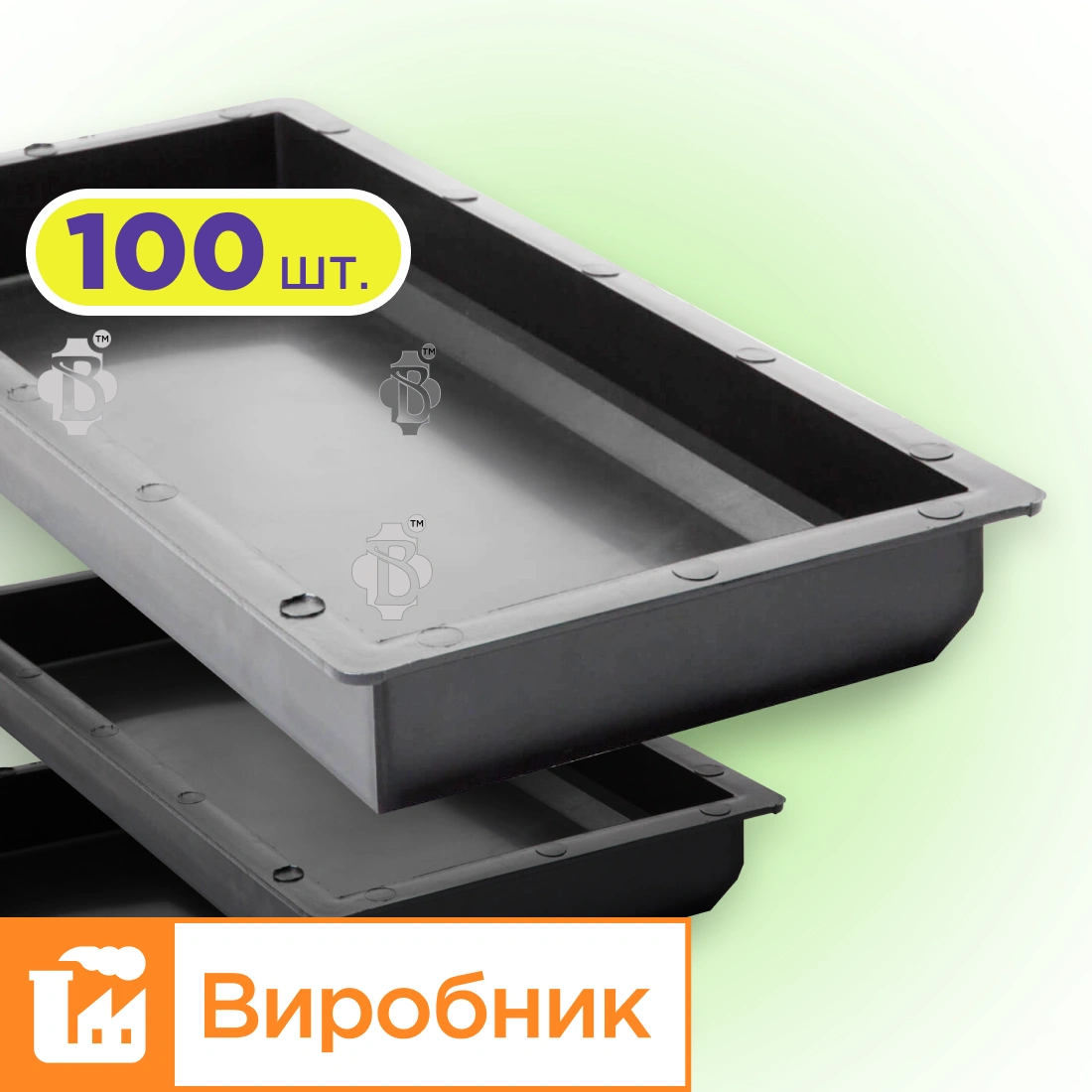 Форма для Бордюру 100шт 500x210x45 для тротуарної плитки, Верес-2007