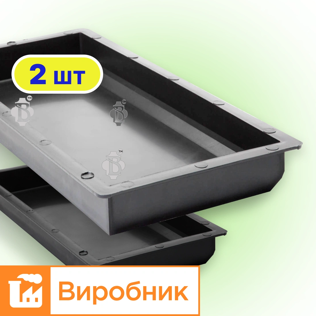 Форма для Бордюру 2шт 500x210x45 для тротуарної плитки, Верес-2007