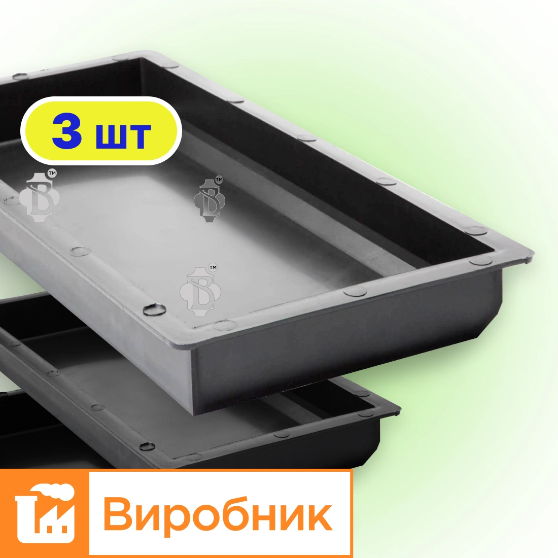 Форма для Бордюру 3шт 500x210x45 для тротуарної плитки, Верес-2007