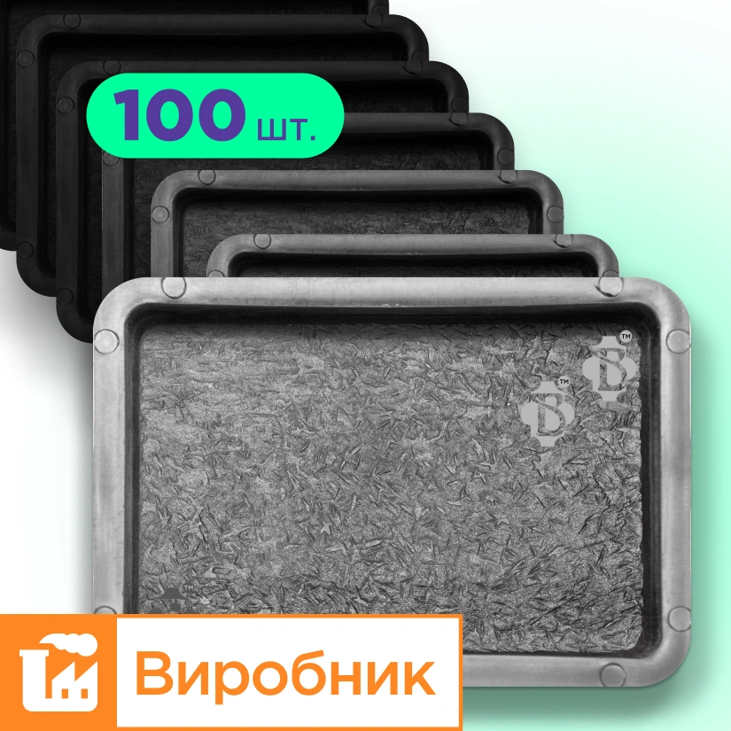 Форми h45 для тротуарної плитки 100шт Брук/Старе місто, цілий, Верес-2007
