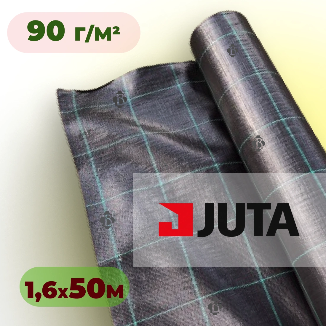 Агротканина 90 г/м² 1,6×50 м JUTA Чехія чорна (агроволокно)