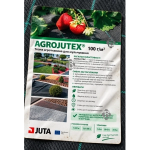 Агротканина 90 г/м² 1,05×100 м JUTA Чехія чорна (агроволокно)