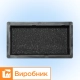 Форми  200x100 для тротуарної плитки h45 Антик №3 шагрень, Верес-2007