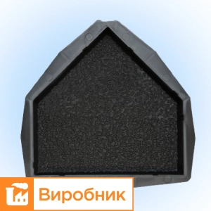 Форми  200x200 для тротуарної плитки h45 Антик №4 шагрень, Верес-2007