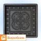 Форми 200x200 для тротуарної плитки Антик Візерунок, Верес-2007