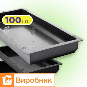 Mould for Curb slab 500*210*45 100 pcs., Veres-2007