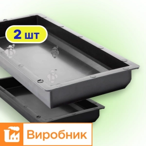 Mould for Curb slab 500*210*45 2 pcs., Veres-2007