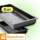 Mould for Curb slab 500*210*45 2 pcs., Veres-2007