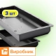 Форма для Бордюру 3шт 500x210x45 для тротуарної плитки, Верес-2007
