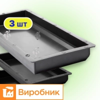 Форма для Бордюру 3шт 500x210x45 для тротуарної плитки, Верес-2007