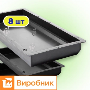 Mould for Curb slab 500*210*45 8 pcs., Veres-2007