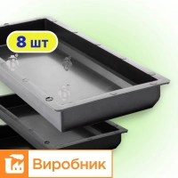 Форма для Бордюру 8шт 500x210x45 для тротуарної плитки, Верес-2007