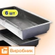 Mould for Curb slab 500*210*70 6 pcs., Veres-2007