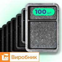 Moulds for paving slabs h45 Brook/Old Town 1/3 and 2/3 100 pcs., Veres-2007