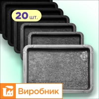 Moulds for paving slabs h45 Brook/Old Town whole 20 pcs., Veres-2007