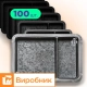 Форми h60 для тротуарної плитки 100шт Брук/Старе місто 1/3 і 2/3, Верес-2007
