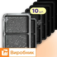 Форми h60 для тротуарної плитки 10шт Брук/Старе місто,половинка, Верес-2007