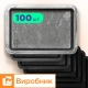Форми h60 для тротуарної плитки 100шт Брук/Старе місто цілий,  Верес-2007