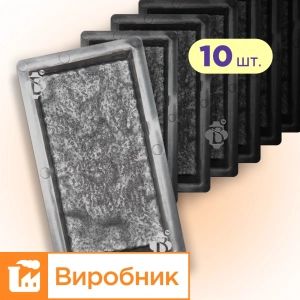 Форми h60 для тротуарної плитк 10шт Бруківка колота, Верес-2007