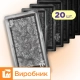 Форми h60 для тротуарної плитки 20шт Бруківка колота, Верес-2007