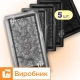 Форми h60 для тротуарної плитки 5шт Бруківка колота, Верес-2007