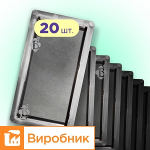 Форми h45 для тротуарної плитки Цегла гладка 20шт, Верес-2007