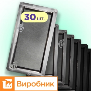 Форми h45 для тротуарної плитки Цегла гладка 30шт, Верес-2007