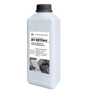 Softener for concrete DO BETONU 1l