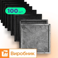 Moulds 300x300 for paving slabs Cloud 100 pcs., Veres-2007
