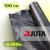 Агротканина 100 г/м² 1,6×100 м JUTA Чехія чорна (агроволокно)