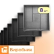 Форми 300х300 для тротуарної плитки Лабіринт 8шт, Верес-2007