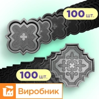 Moulds for paving slabs h25 Liliy large and Liliy small set 100 pcs, Veres-2007