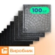 Форми 300х300 для тротуарної плитки Павутинка 100шт,  Верес-2007