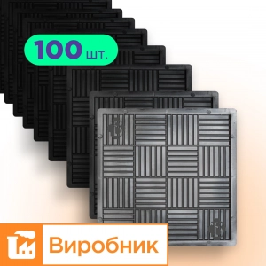 Moulds 300x300 for paving slabs Biscuits 100 pcs., Veres-2007