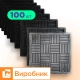 Moulds 300x300 for paving slabs Biscuits 100 pcs., Veres-2007