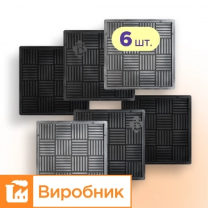 Форми 300х300 для тротуарної плитки Печиво 6шт, Верес-2007