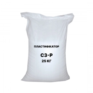 Суперпластифікатор С3-Р