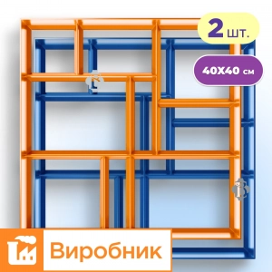 Mould for Garden path slabs  Brook 2 pcs, manufacter Veres-2007