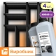 Mould for Garden path slabs Parquet 4 pcs + lubricant LC1 for moulds + Softener for concrete 1l, Veres-2007