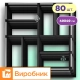 Форма Садової доріжки 80 шт*170 грн Паркет, виробник Вереск-2007, 400x400x40