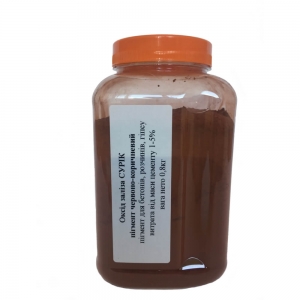 Iron oxide pigmen red-brown 1 kg
