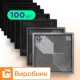 Форми 300х300 для тротуарної плитки Троянда Вітрів 100шт, Верес-2007
