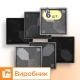 Форми 300х300 для тротуарної плитки Троянда Вітрів 6шт, Верес-2007