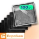 Форми 400х400 для тротуарної плитки Восьмикутник 100шт, Верес-2007