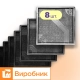 Форми 400х400 для тротуарної плитки Восьмикутник 8шт, Верес-2007