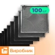 Форми 300х300 для тротуарної плитки Зірка 100шт, Верес-2007